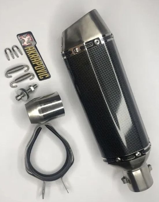 Evacuare AKRAPOVIC toba sport pebtru motociclete/atv uri