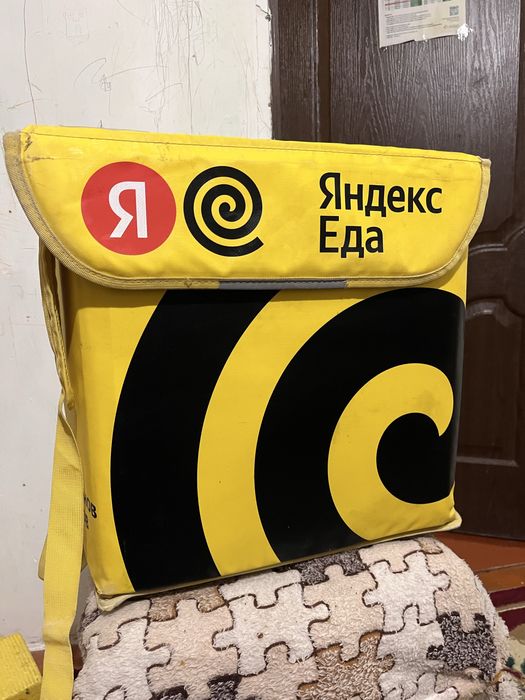 Термосумка Яндекс еда