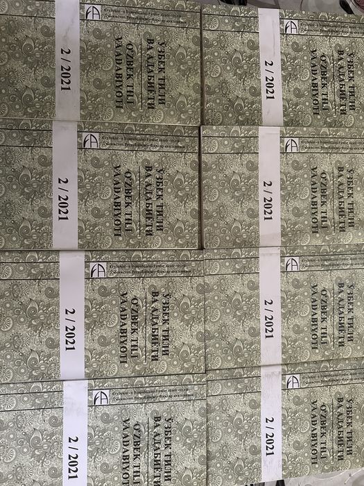 УЗБЕК ТИЛИ ВА АДАБИЕТИ 2/2021 ktop                                   Z