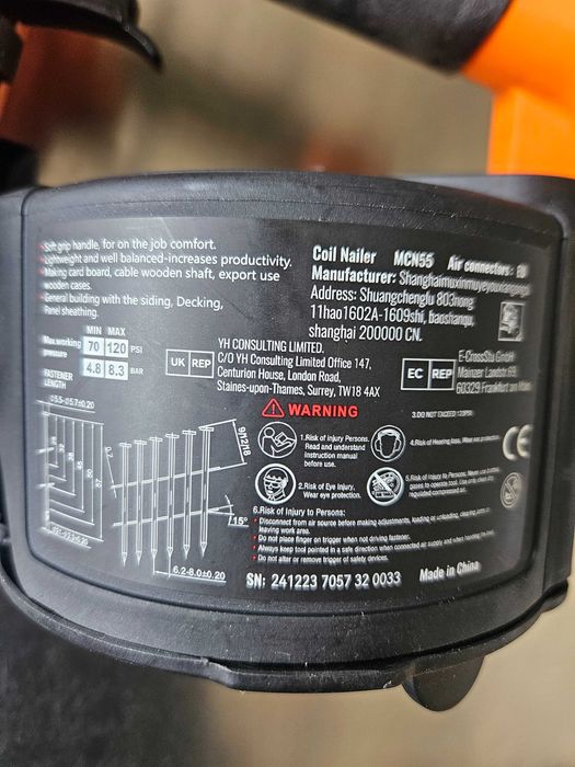 Пневматичен пистолет за ролкови пирони