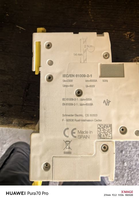 Продам дифференциальные автоматы SCHNEIDER ELECTRIC