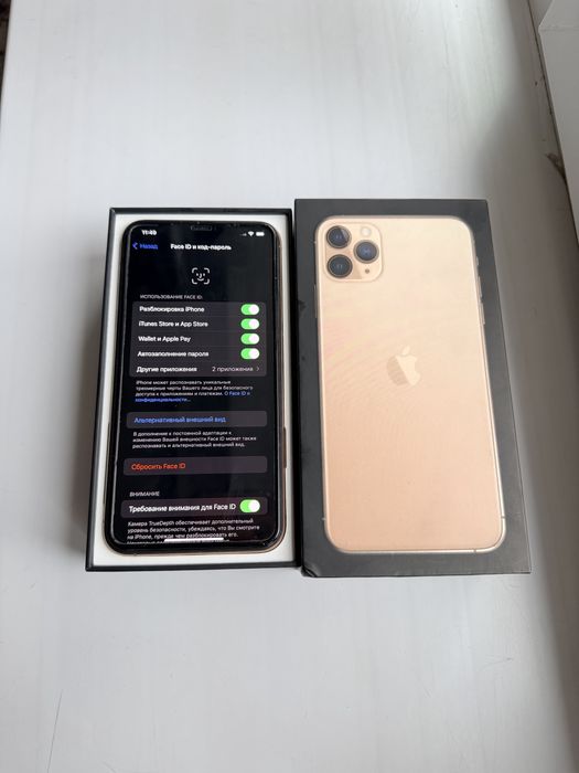 IPhone 11 Pro Max 64Gb - В идеальном состоянии