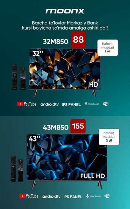 Телевизор MOONX 32 m850 88$, 43 m850 155 поштучно. Есть в наличии
