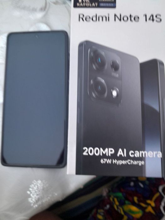 Продаётся сотовый телефон