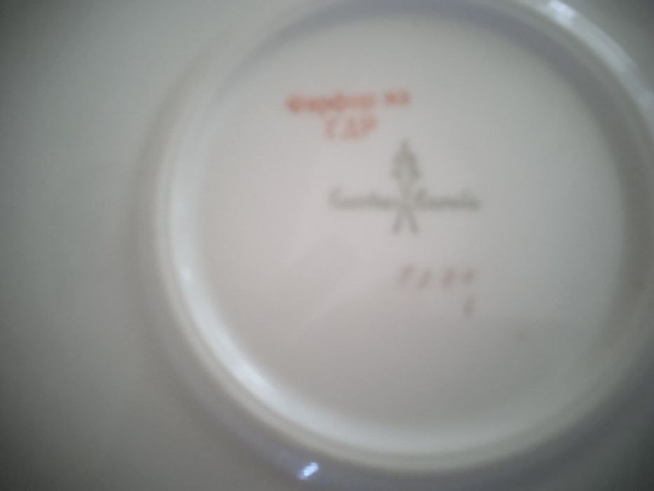 Продам ляганы ГДР