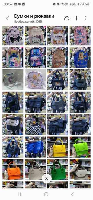 Продам мини сумочки , поясные сумки , бананки, новые , разные