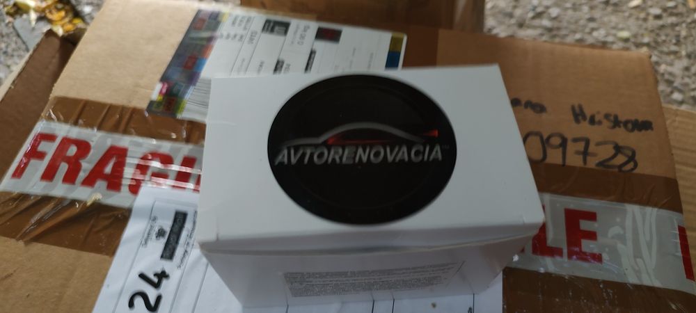 Възстановяване на черен гумен/синтетичен волан