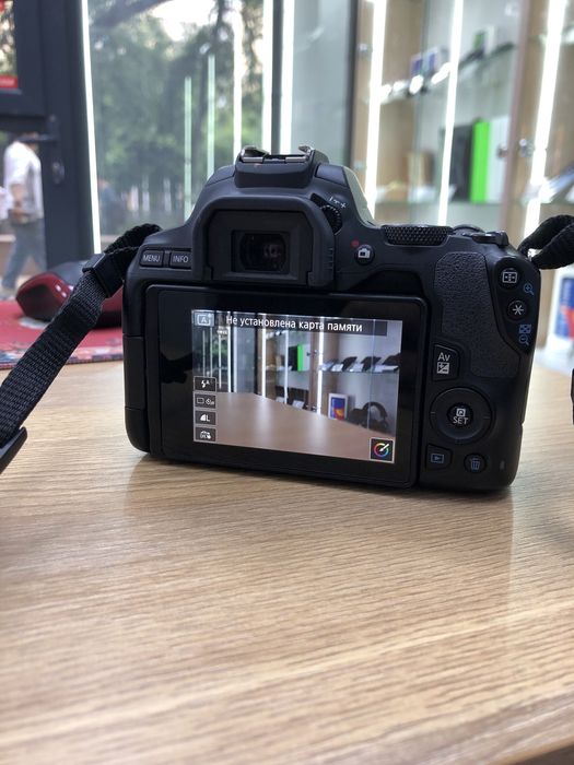 Canon Eos 250D (p25)