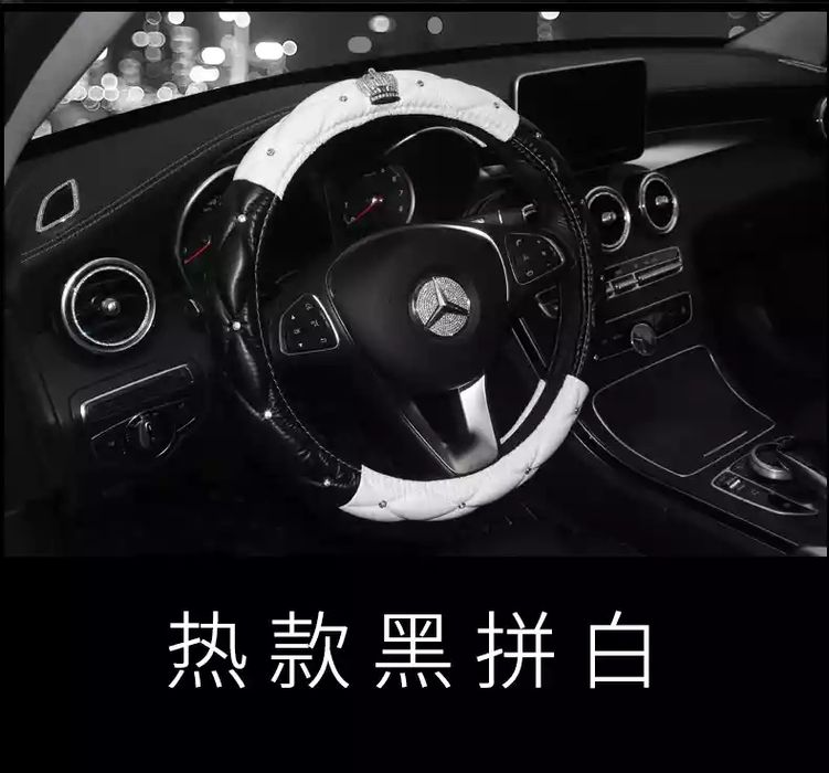 Оплетка  со стразами