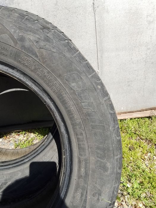 Продам шиный кордиант