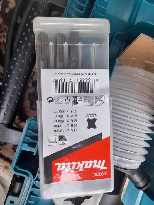 Перфоратор сатылады Макита. MAKITA