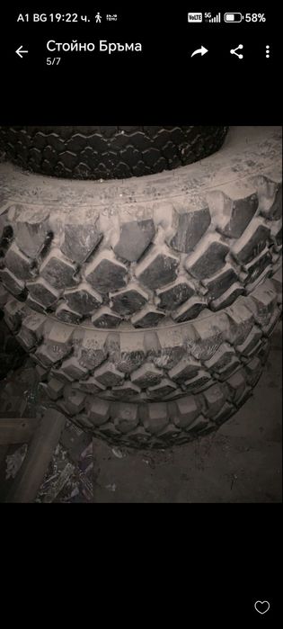 MICHELIN гуми за товарен камион 365/85/R20