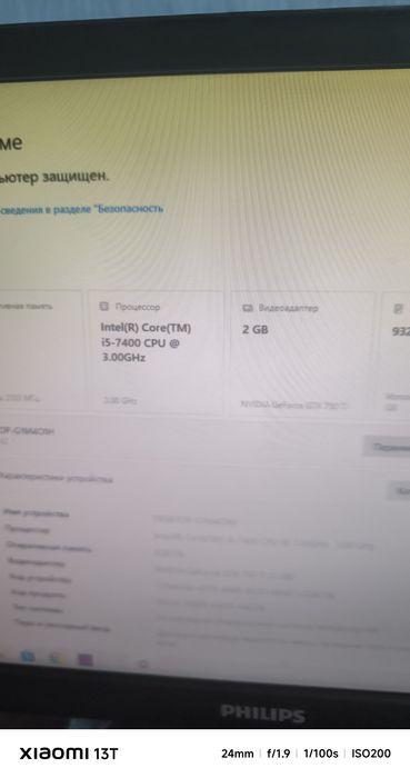 Продам мать + проц