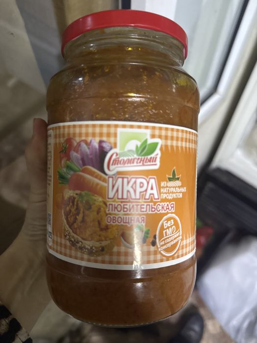 Икра консервированноая