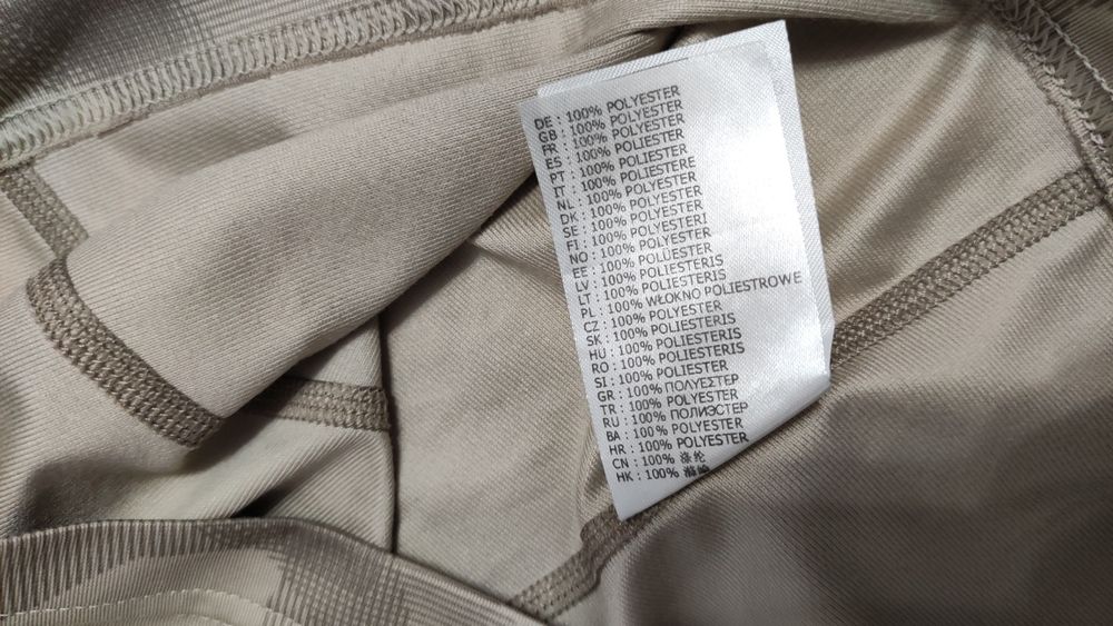 Salomon M size Мъжка фланелка с яка