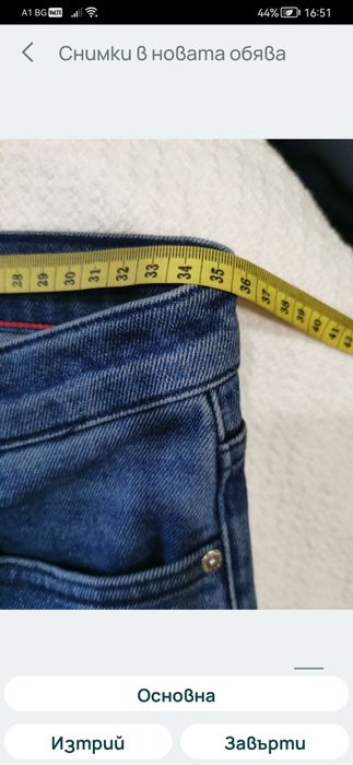 Hugo. Hugo Boss страхотни размер 27