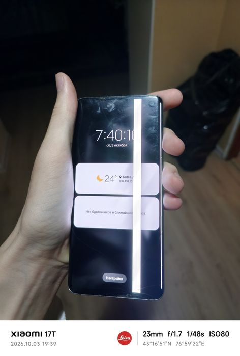 великий не убиваемый galaxy samsung s10