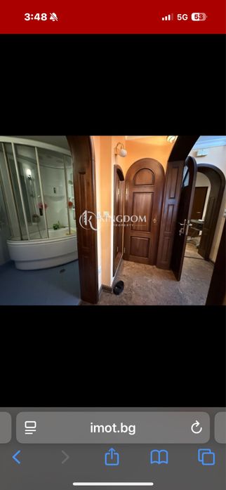 Продава апартамент в София ,ж.к.Младост 3 до метро спирка Ал.Мал.ЕПК