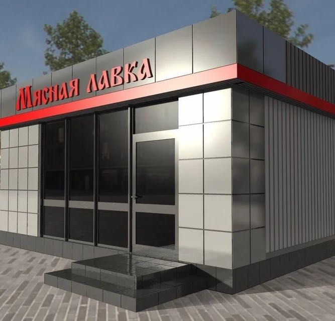 Киоски для бизнеса