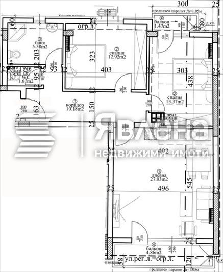 Продава се Тристаен апартамент в Варна, Централна поща - 123 кв.м за 1911 €/кв.м - Снимка #1