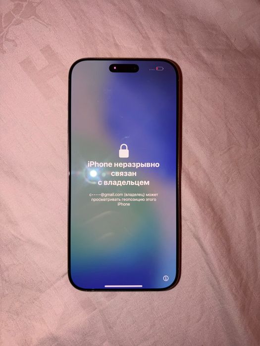 Iphone 16 pro max 512gb