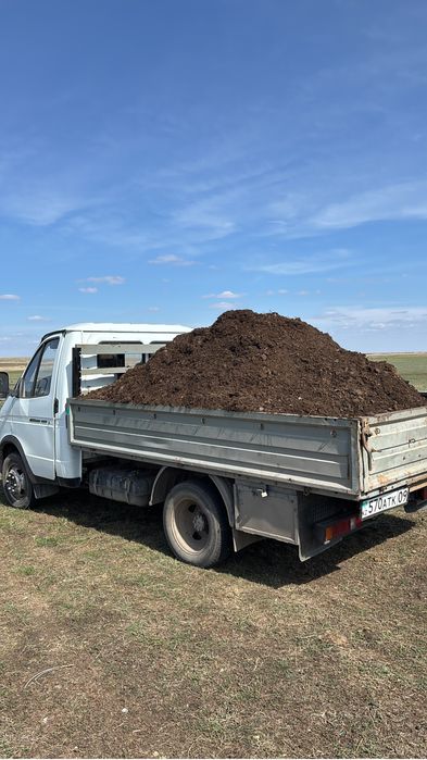 Пререгной Чернозем отличного качество