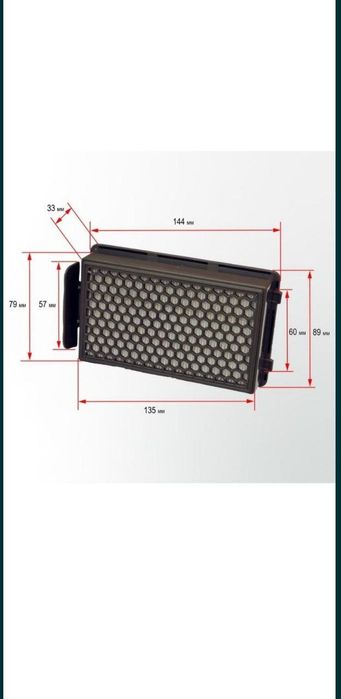 TEFAL ROWENTA filter ,фильтер Tifal filtr...