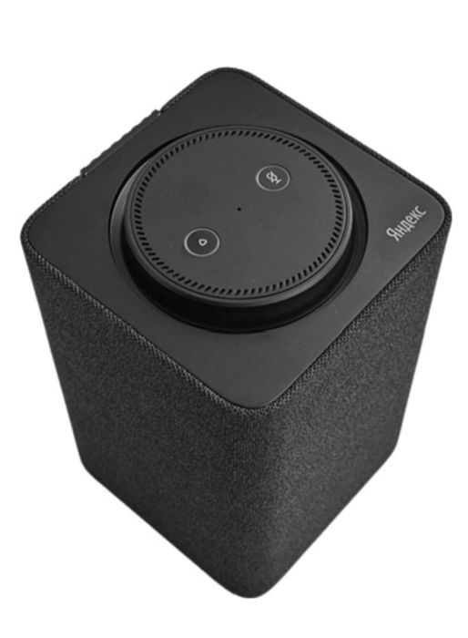 Продам (Алису) не Max!!! Обмена торга нет