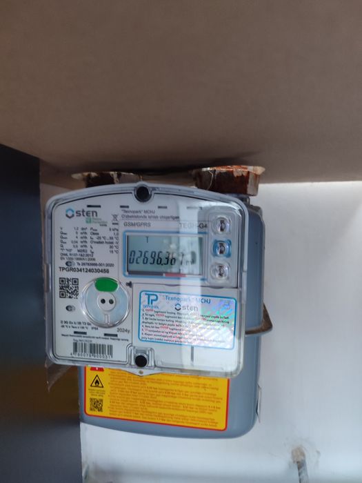Волга газ 2402 универсал