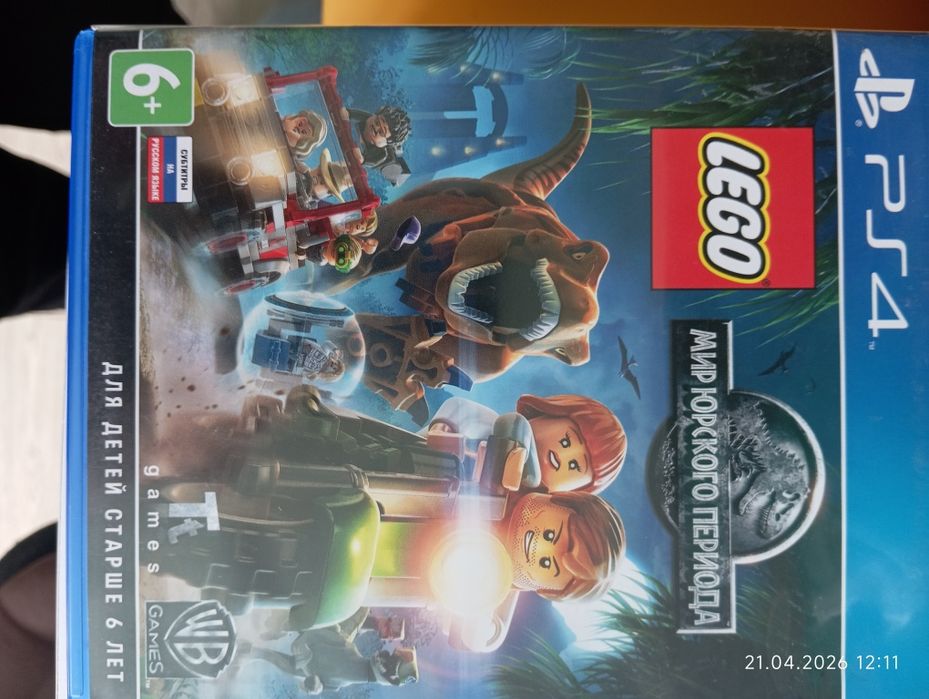 Продам игрушку новую