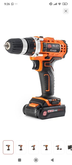 Продам шуруповёрт для ледобура