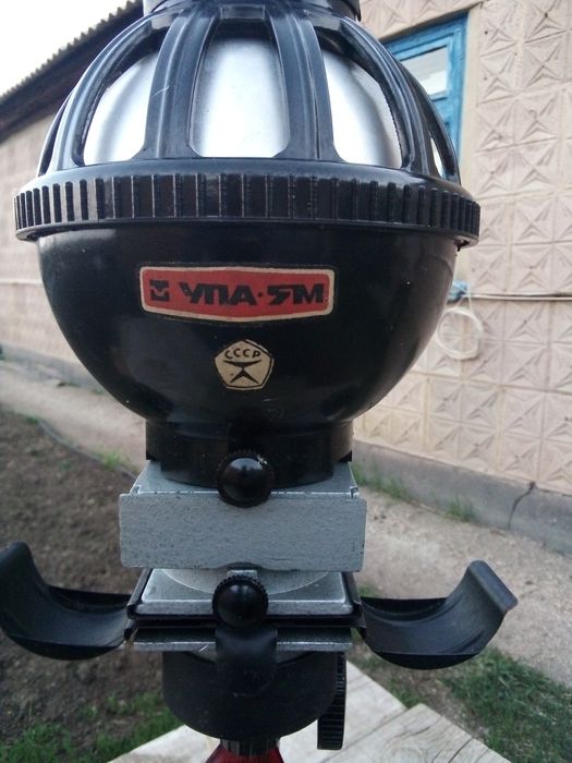 Фотоувеличитель УПА-5М