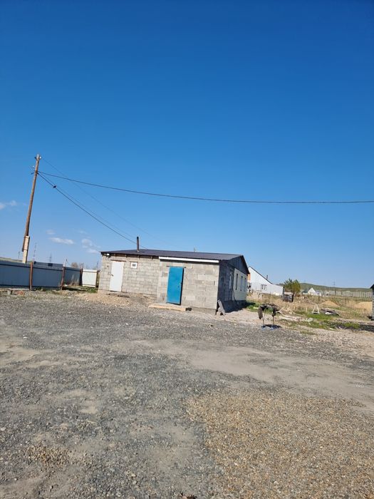 Продам дом и базу для производства