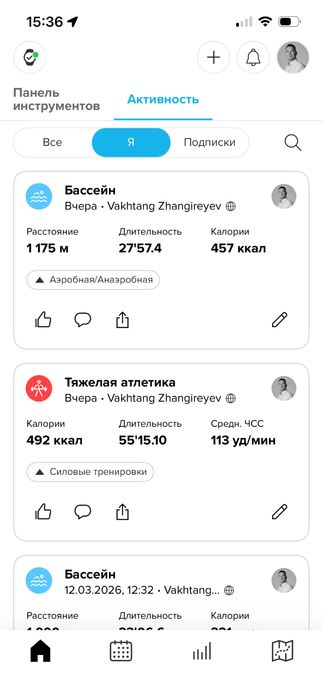 Suunto 9 Baro Copper