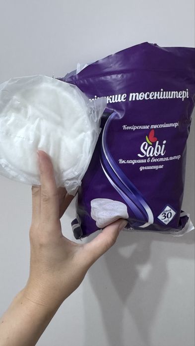 Вкладыш для грудей