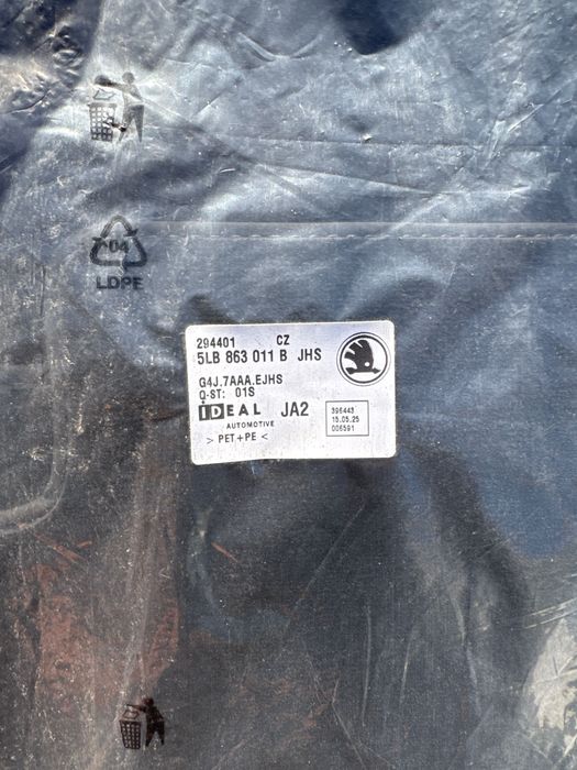 Чисто нови стелки за SKODA ENYAQ IV