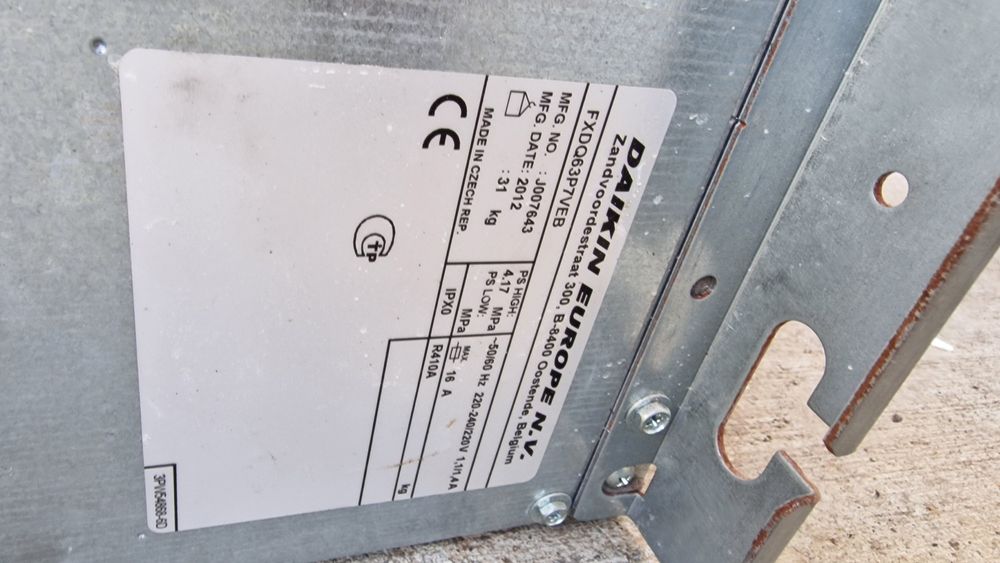 Промоция! Вътрешни канални тела и брънчове BS BC box Daikin VRV конвек