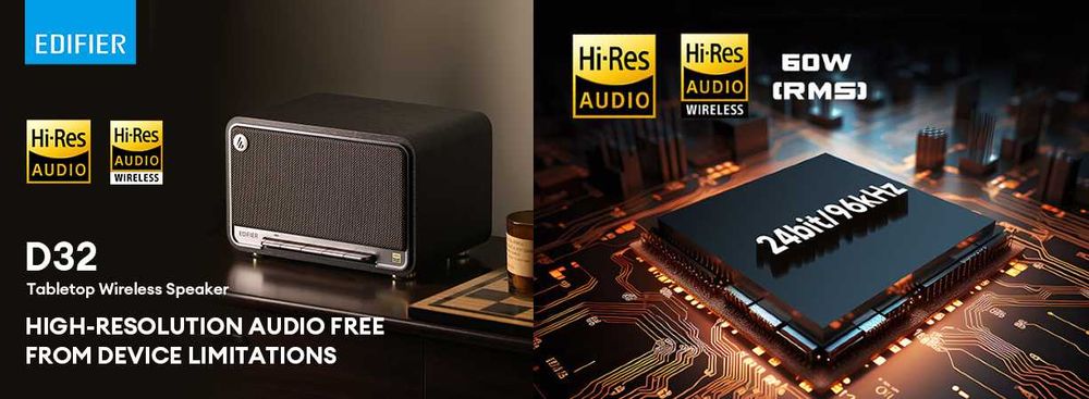Колонка Edifier D32