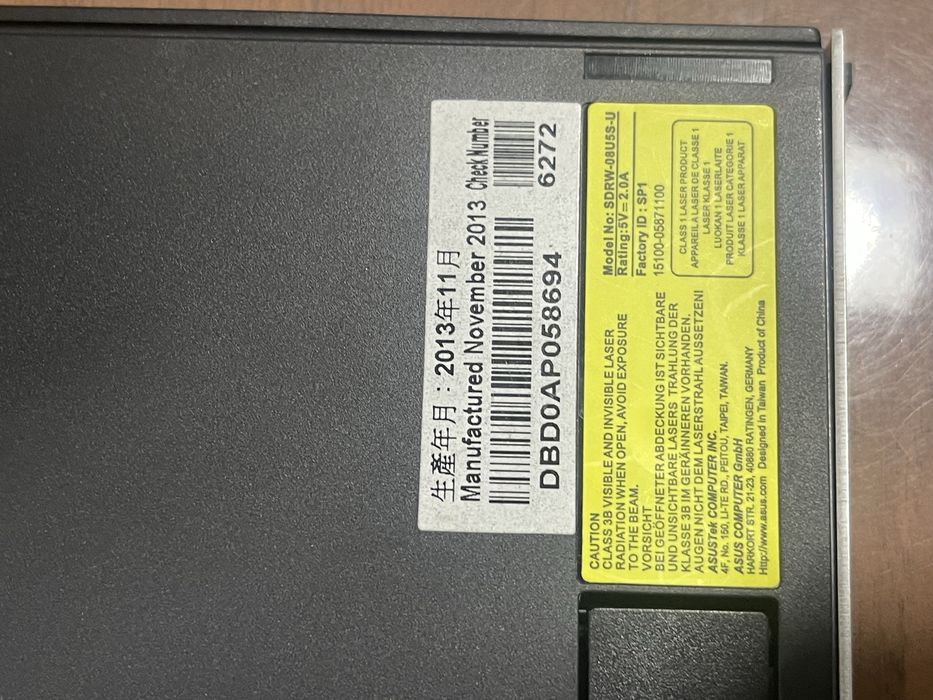 внешний DVD/CD привод ASUS UltraDrive SDRW-08U5S-U