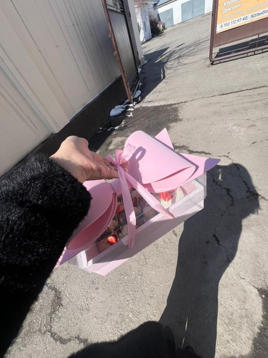 Клубника шикодада