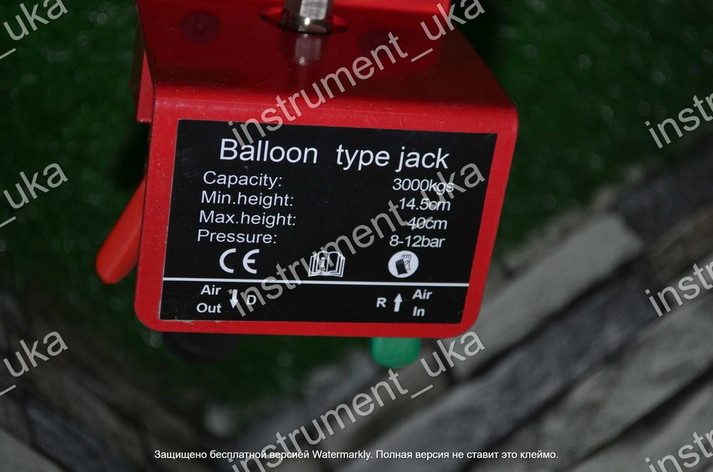 Домкрат подкатной  3 тонны