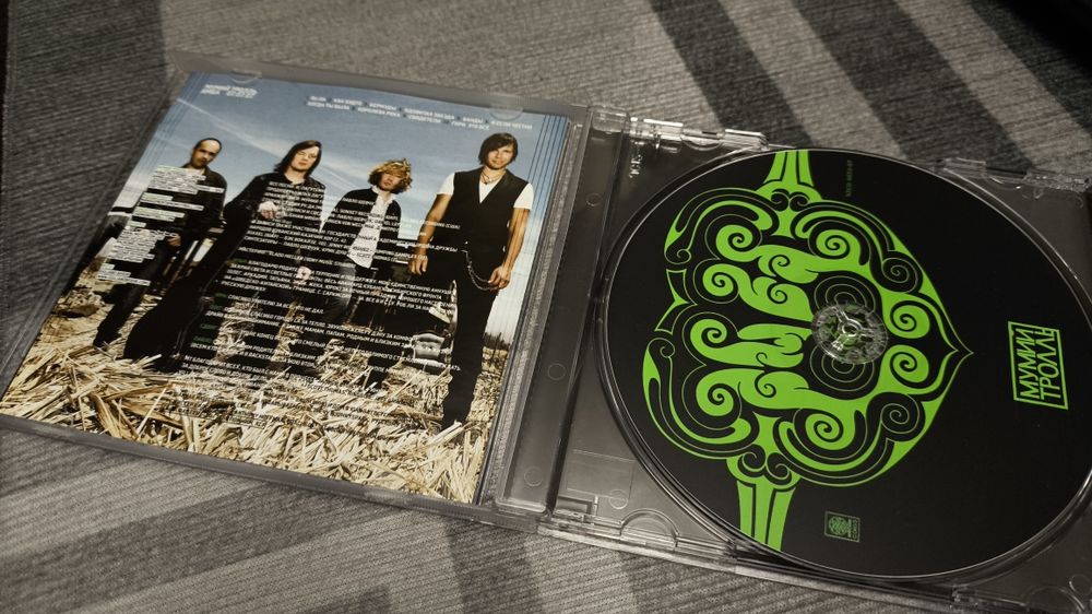 Cd диск с альбомом Мумий троль "Амба"