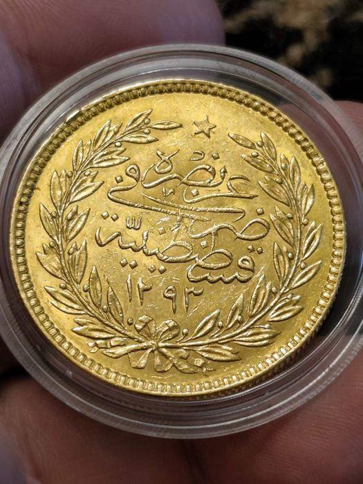 500 златни куруша Абдул Хамид оргинални