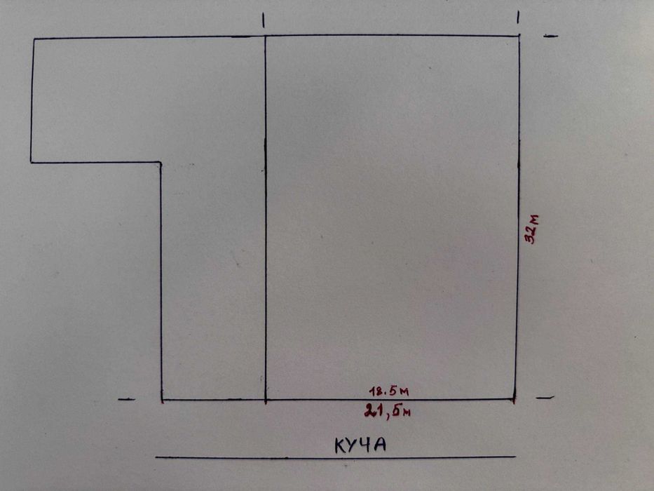 Узбекфилмда 6 сотих ер сотилади! фасад 19*32