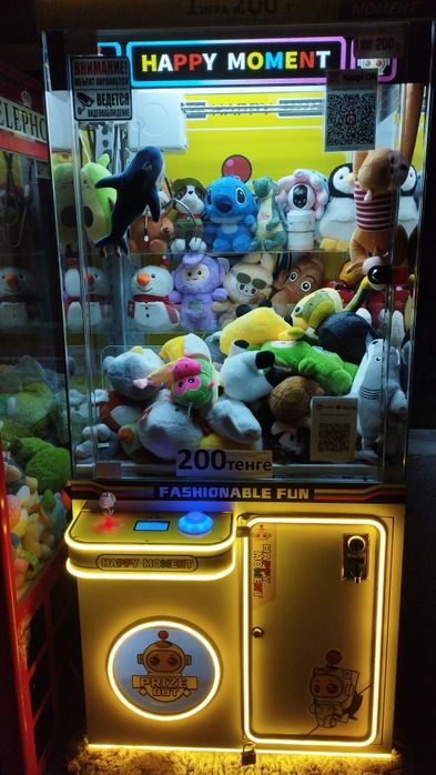 Продам уезжаю в другой город