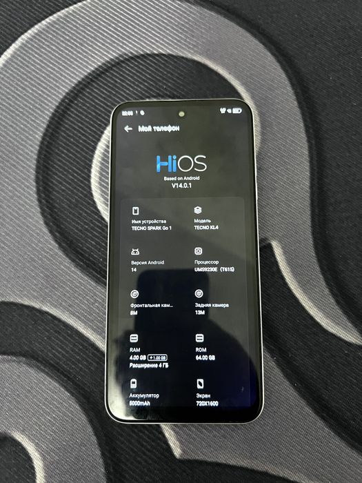 Продам телефон техно спарк