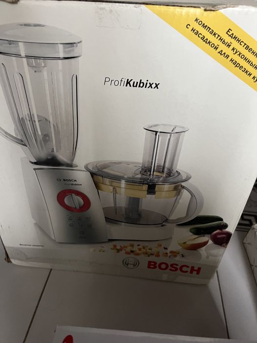 Продам кухонный комбайн