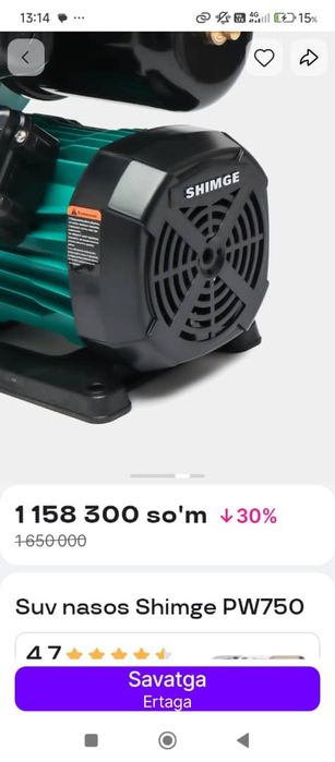 suv mator sotiladi