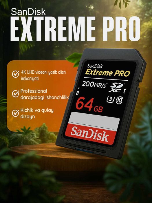 Карта памяти для фотоаппарата Sandisk Extreme Pro SDXC 32gb 64gb 128gb