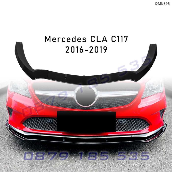 Тунинг преден спойлер лип сплитер AMG Mercedes CLA45 мерцедес цла
